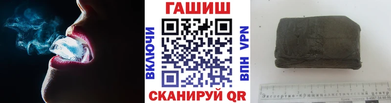 Галлюциногенные грибы Новая Усмань