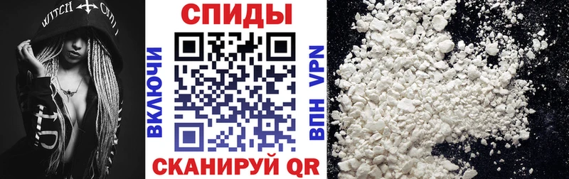 АМФ VHQ  Купить закладки  Новая Усмань 