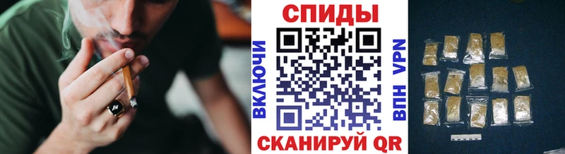 Купить закладки  Новая Усмань  БУТИРАТ буратино 