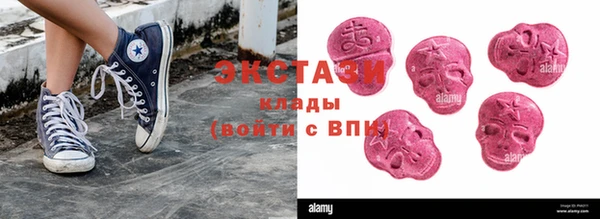 кокаин Ладушкин