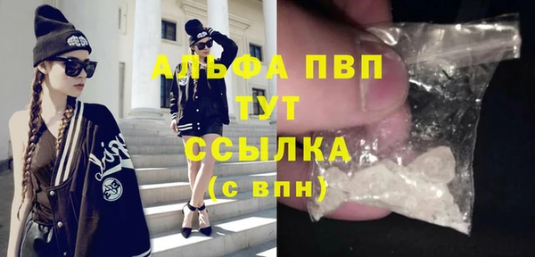 дживик Лиски