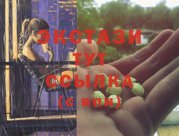 амф Лихославль