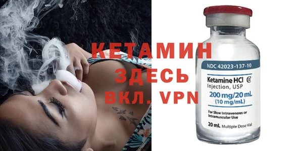 амф Лихославль