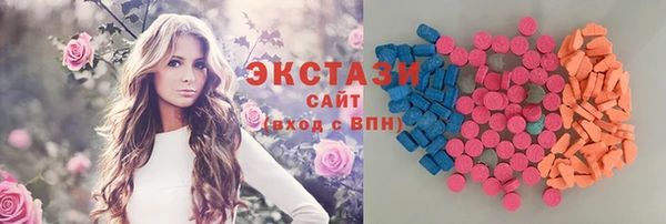 кокаин Ладушкин