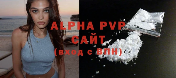 spice Липки