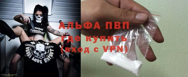дживик Лиски