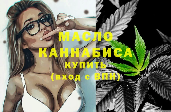 амф Лихославль