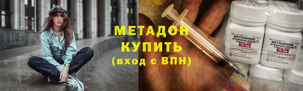 дживик Лиски