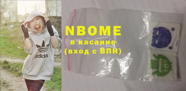 spice Липки