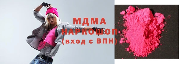 дживик Лагань