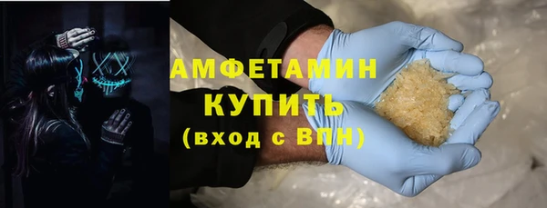 гашишное масло Лабытнанги