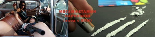 гашишное масло Лабытнанги