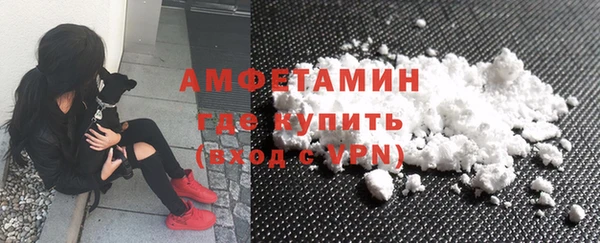 spice Липки