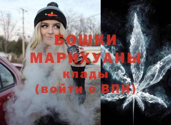 гашишное масло Лабытнанги