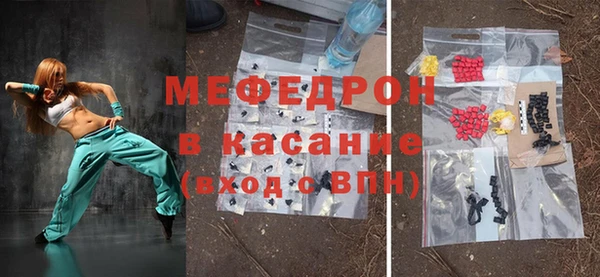 амф Лихославль