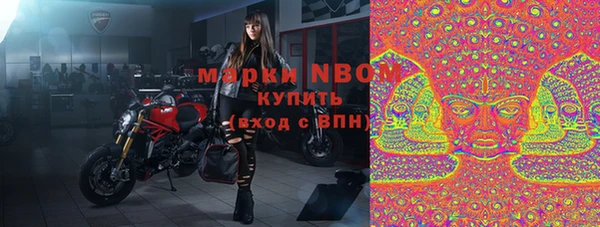 дживик Лиски