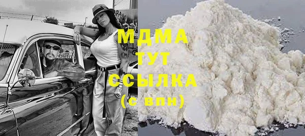 амф Лихославль