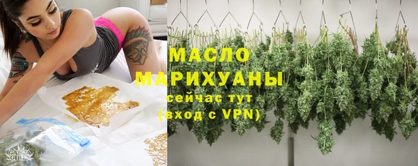 кокаин Ладушкин