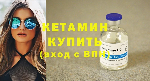 spice Липки