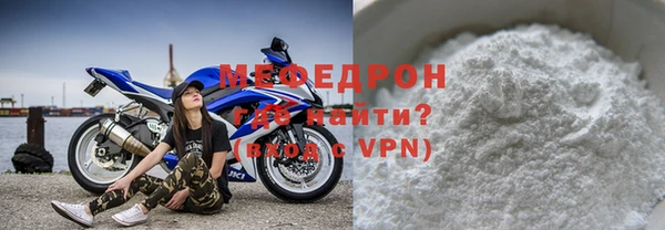 гашишное масло Лабытнанги