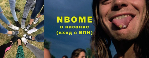 кокаин Ладушкин