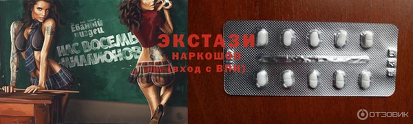 дживик Лагань
